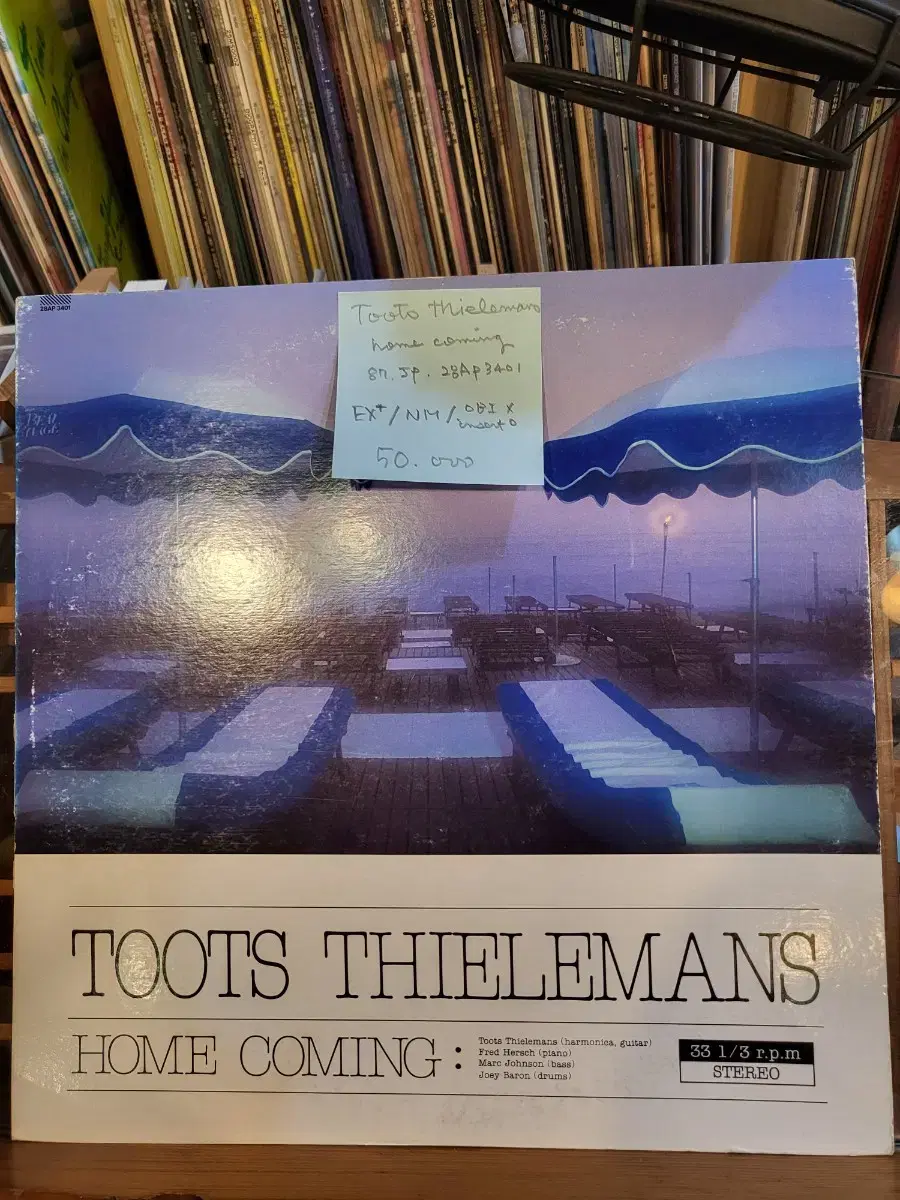 Toots Thielemans.home coming.87.jp.민트급lp